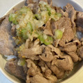 yu228's cooksnap of when they made 我が家の黄金比☆焼肉☆ネギ塩ダレ.