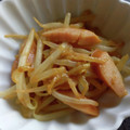 TYSK's cooksnap of when they made お弁当にあと一品！もやしのカレー炒め.