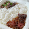 まじゅじゅ's cooksnap of when they made あさりの佃煮と梅干しの二刀流おにぎり.
