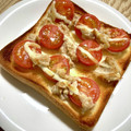 ＋SUN3's cooksnap of when they made ミニトマトとツナの冷凍作りおきトースト.