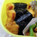ゆーゆーまま's cooksnap of when they made まぐろの磯辺焼き♡カレー風味.