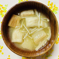 チェックのミニくま's cooksnap of when they made いつもあなたと♬エノキと庄内麩の味噌汁.