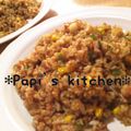 papikun's cooksnap of when they made 家のカレーチャーハン♪.