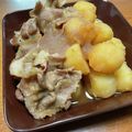 キッチン106's cooksnap of when they made 豚肉とじゃがいもの煮物.