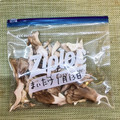 horseland's cooksnap of when they made まいたけの冷凍.