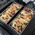 〜みみみ〜's cooksnap of when they made あん食パン（スリム食パン型1/2斤×２）.