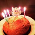 motomi♪'s cooksnap of when they made お姉ちゃんのレモンケーキ.