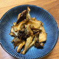 ｊ爺ｊ's cooksnap of when they made ☆★焼き舞茸の柚子胡椒和え★☆.