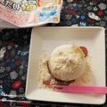 ☆hikonyan☆'s cooksnap of when they made 雪見だいふくで信玄餅風アイス.
