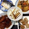ゃゃッキりん梵's cooksnap of when they made 美味！デミグラスソースの煮込みハンバーグ.