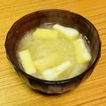 Asato★'s cooksnap of when they made 素朴な我が家の大根の味噌汁.