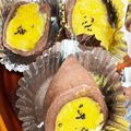 岡野まるこ's cooksnap of when they made かわいいココアスイートポテト.