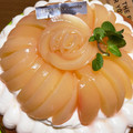 ここる556's cooksnap of when they made 安価でも豪華！2タイプ選べる❀桃のタルト.