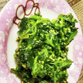 ☆ミルミル's cooksnap of when they made ほうれん草の胡麻和え.
