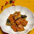 ルパンのかあさん☆彡's cooksnap of when they made カボチャの揚げ煮.