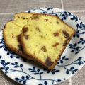 アキアド's cooksnap of when they made 美味～♪干し柿＆クルミのパウンドケーキ.