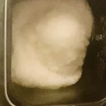 ♡マッキークッキング's cooksnap of when they made おばぁちゃんの・いちご大福.