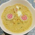 yama_miu's cooksnap of when they made 吉高ちゃん流☆茶碗蒸し！.