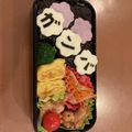 クックQLI35H☆'s cooksnap of when they made 受験日のお弁当.