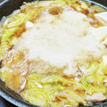 あやぴぃ♡'s cooksnap of when they made 簡単　子供が喜ぶ鶏もも肉と白菜のみぞれ鍋.