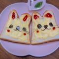 たかこ♬'s cooksnap of when they made 簡単うさぎの冷凍トースト♡子どもの日にも.