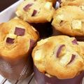 ぷぅぷう's cooksnap of when they made さつまいもマフィン.