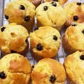 ぶるぴょん's cooksnap of when they made 簡単！基本のホットケーキミックスマフィン.