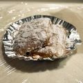 m posi's cooksnap of when they made 切り餅お助けくるみゆべし♪16/1/21.