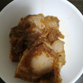 kyokoha's cooksnap of when they made 簡単♪煮豚～♪.