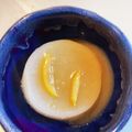 misapon12's cooksnap of when they made こってりゆず味噌で☆ふろふき大根.
