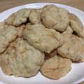 papikun's cooksnap of when they made リピ確実★簡単ちんすこう.
