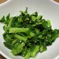 クック2MS77J☆'s cooksnap of when they made 大根の葉っぱのナムル.