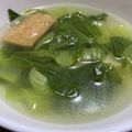 お塩と砂糖's cooksnap of when they made 簡単過ぎる☆チンゲンサイと厚揚げのスープ.