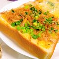 柚子♡⸝⸝⸝'s cooksnap of when they made 簡単♪ピリ辛＊おかかネギマヨトースト＊.