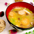 柚子♡⸝⸝⸝'s cooksnap of when they made ☆簡単☆エリンギと野菜の味噌スープ.