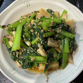 ＭＩ−ＳＡＮ's cooksnap of when they made エリンギと小松菜のオイスターソース炒め.