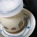 ひよ1号's cooksnap of when they made 夫が愛する♡純白プリン（卵白使用）☆極み.