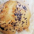 クック5WRYDM☆'s cooksnap of when they made なつかし岩手のおやつ＊がんづき＊.