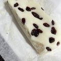 みーVFN68Y☆'s cooksnap of when they made 食べるまで5分♪【米粉蒸しパン】.