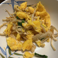 Ｋ子にゃん's cooksnap of when they made 卵と三つ葉とえのきのふわっと炒め.