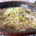 ぐ〜す〜's cooksnap of when they made 簡単！シャンタンDE激ウマ味噌ラーメン♪.
