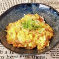 あーこ姐's cooksnap of when they made 節約☆ふわふわ卵ひき割り納豆そぼろ丼.