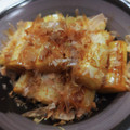 いたちゃん55's cooksnap of when they made 白ネギを柚子こしょうで・・・.