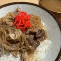 papikun's cooksnap of when they made 素朴な我が家の大根の味噌汁.