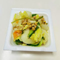 azbjbn's cooksnap of when they made 我が家の定番納豆と白菜の浅漬け.
