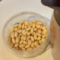☆うさぴょんぴょん☆'s cooksnap of when they made 保温ポット様々。大豆の水煮♪.