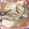 かつぞう☆'s cooksnap of when they made 牡蠣の味噌汁.