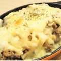 イエローバード's cooksnap of when they made 里芋の和風グラタン☆味噌チーズ味.