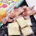チャレンジャ's cooksnap of when they made ★100円で！台湾ミルクヌガー牛軋糖.