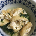 ⭐︎みゃぐみん⭐︎'s cooksnap of when they made 簡単☆水菜と油揚げの煮びたし.